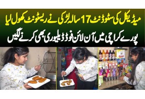 Medical Ki 17 Sala Student Ne Restaurant Khol Lia - Karachi Me Online Food Delivery Bhi Karne Lagi