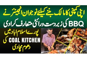 Naujawan Ne Engineering Ki Degree Ke Baad Foot Stall Laga Lia - Islamabad Me Coal Kitchen Ki Dhoom
