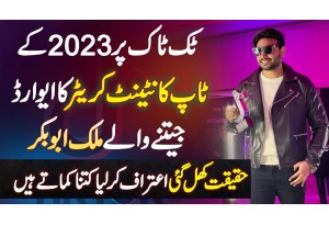 TikTok Star Malik Abubakar Won TikTok Content Creator Of The Year 2023 Award
