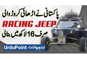 Pakistani Ne 2.5 Crore Wali Racing Jeep Sir 16 Lakh Mein Bana Dali - Jeep Modification In Pakistan