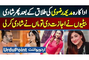 Actress Madiha Rizvi Ki Divorce Ke Bad 2nd Marriage - Daughters Ki Permission Pe Maa Ne Shadi Kar Li