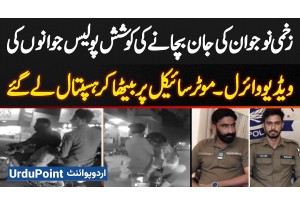 Burewala Me Zakhmi Naujawan Ko Bachane Ke Liye Police Officer Bike Pe Hospital Le Gaye - Video Viral