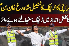 Traffic Police Constable Faheem Ki Shahrukh Khan Ke Style Me Traffic Control Karne Ki Videos Viral