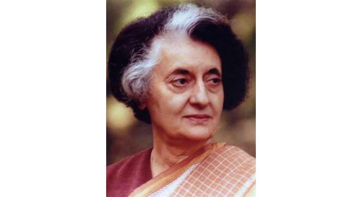 Indira Gandhi 1917 To 1984