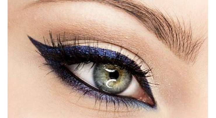Kajal Eye Makeup
