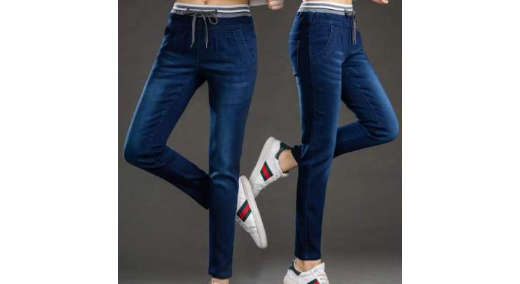 Jeans Ke Munfarid Style Mutarif