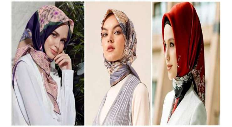 Hijab Fashion Aur Waqar Ki Alamat